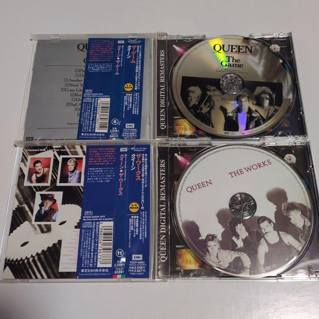 Queen CDコレクション 8枚セット