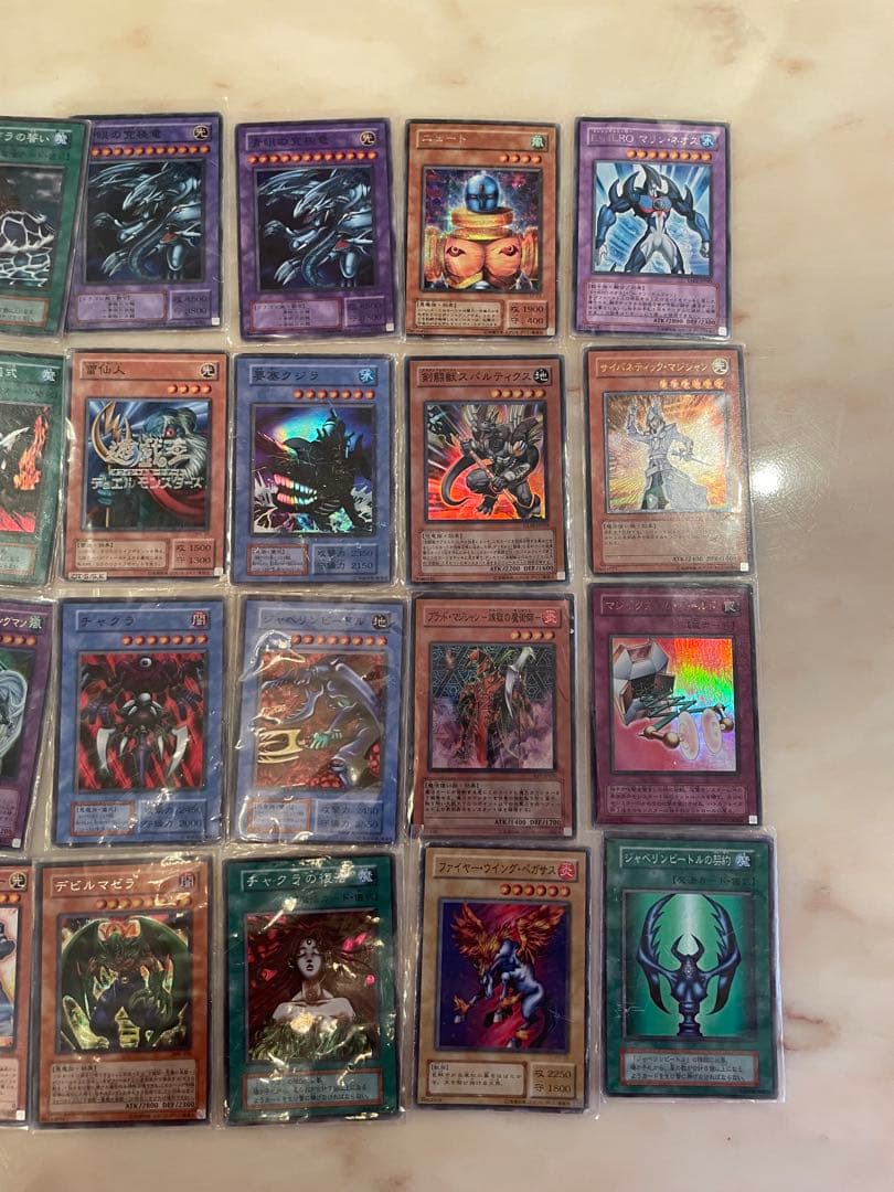 遊戯王OCG デュエルモンスターズ 40枚セット