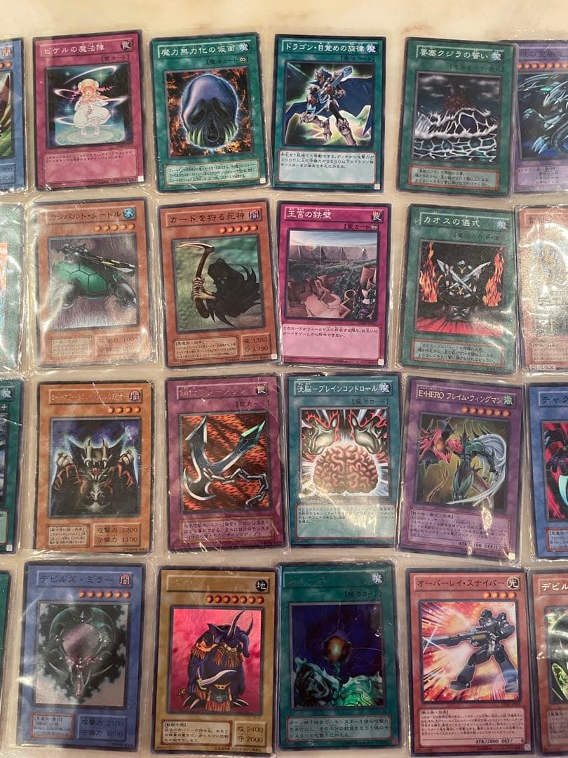 遊戯王OCG デュエルモンスターズ 40枚セット