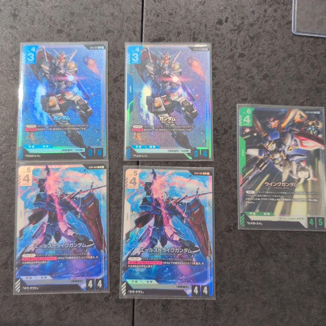 ガンダムカードゲーム公式スリーブ70枚、 プロモカード、ステッカー、LR5枚