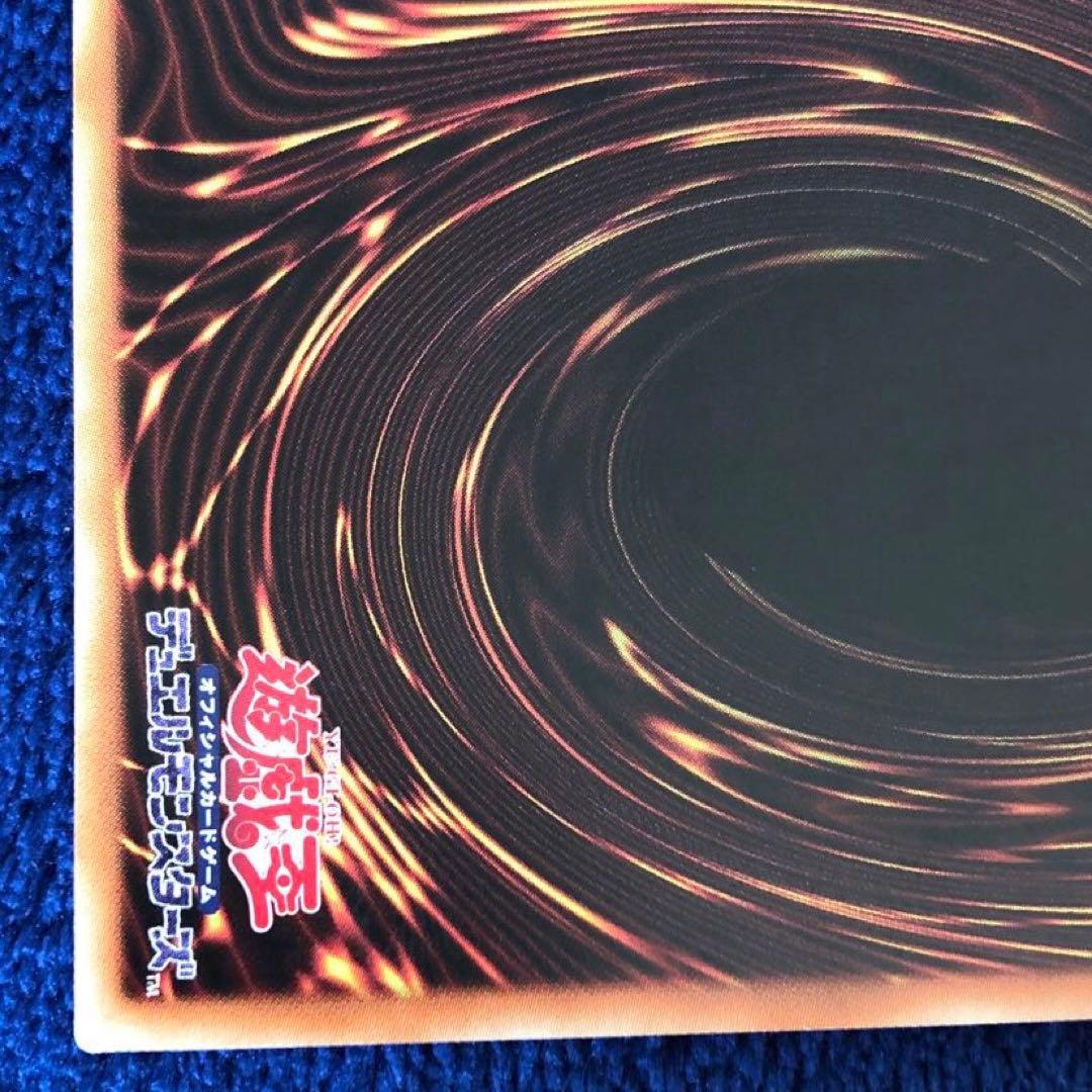 遊戯王OCG 閃刀姫－レイ 20CP1-02 20th