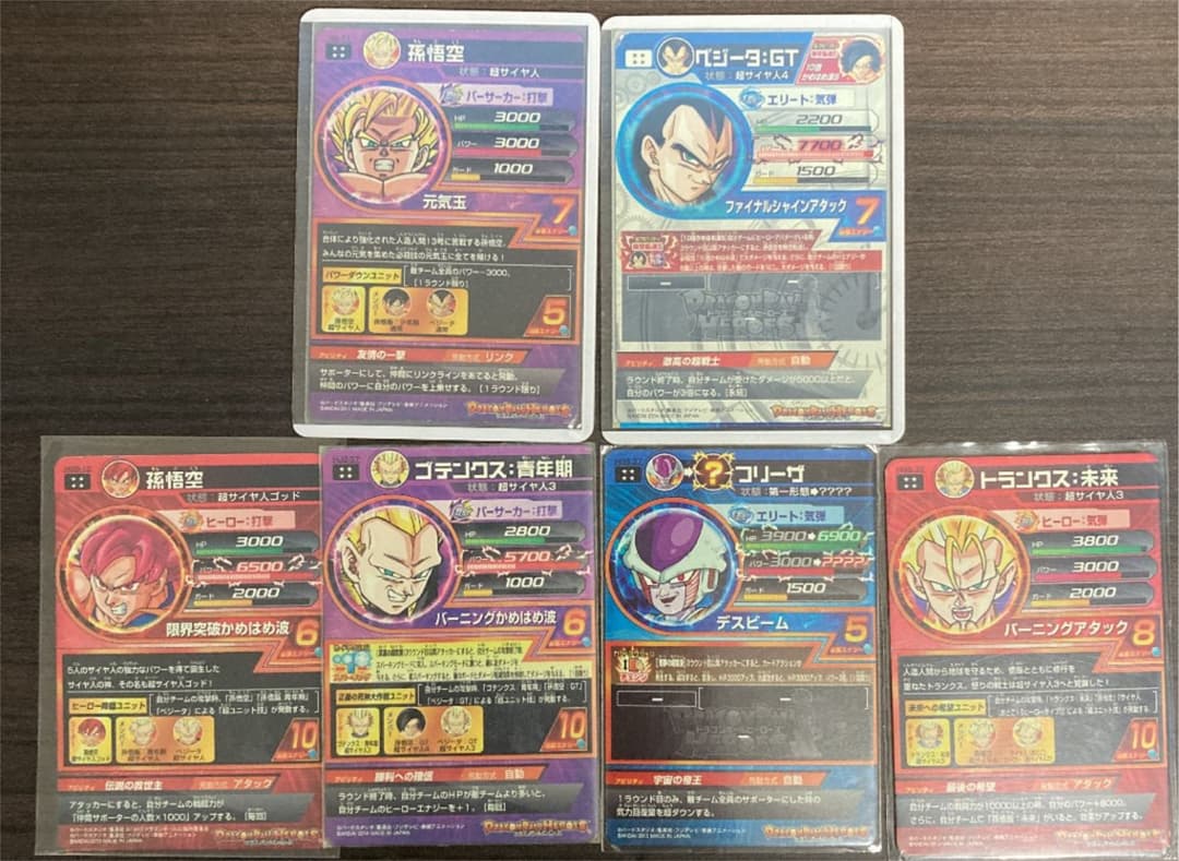 スーパードラゴンボールヒーローズ 孫悟空 H2-11 ベジータGT 引退品
