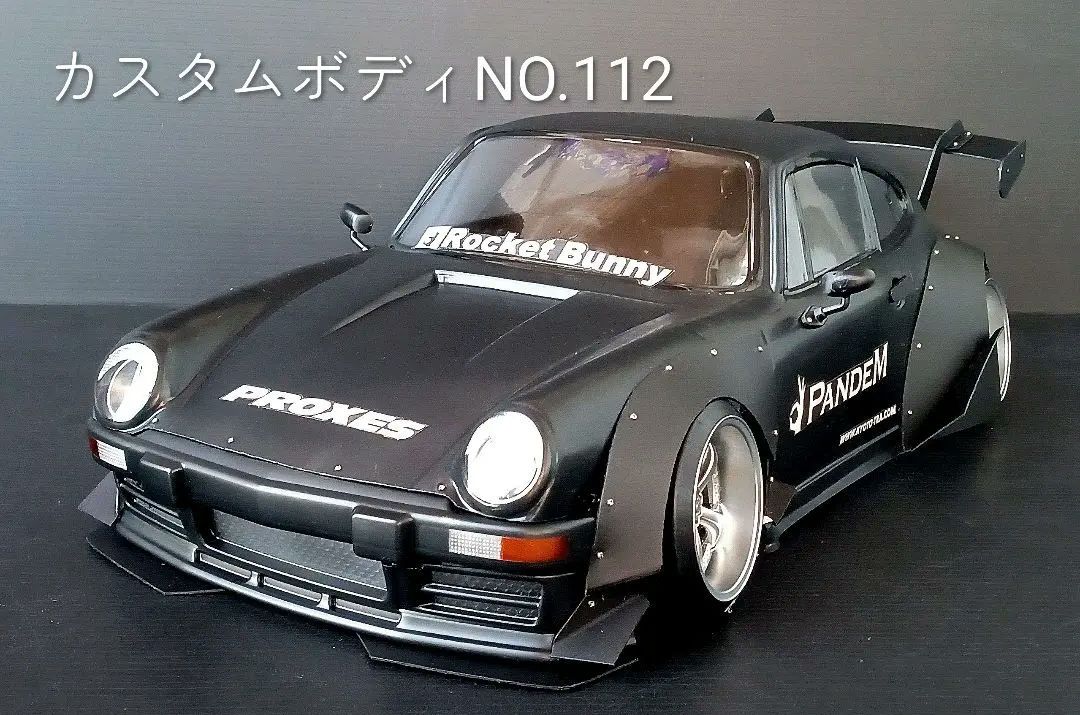 ラジコンボディ　　カスタムボディNO.112 ポルシェ(2月下旬発売予定ボディ)