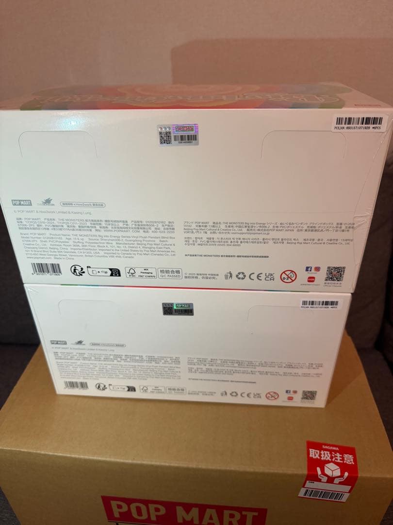 ✨️確実正規品 新品・未開封シュリンク付 ラブブ エナジー 2アソートボックス✨️
