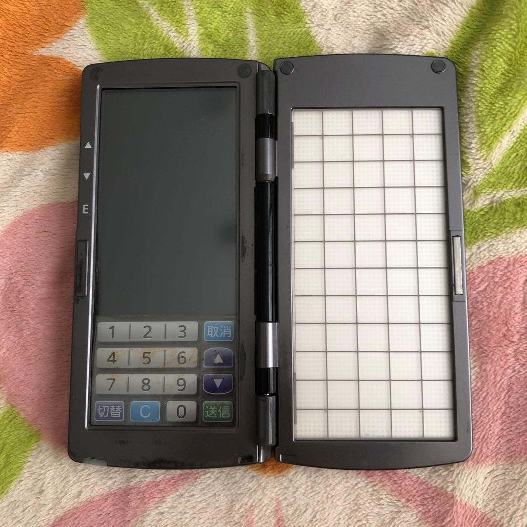 型番：HTL-200-1BB-01-R