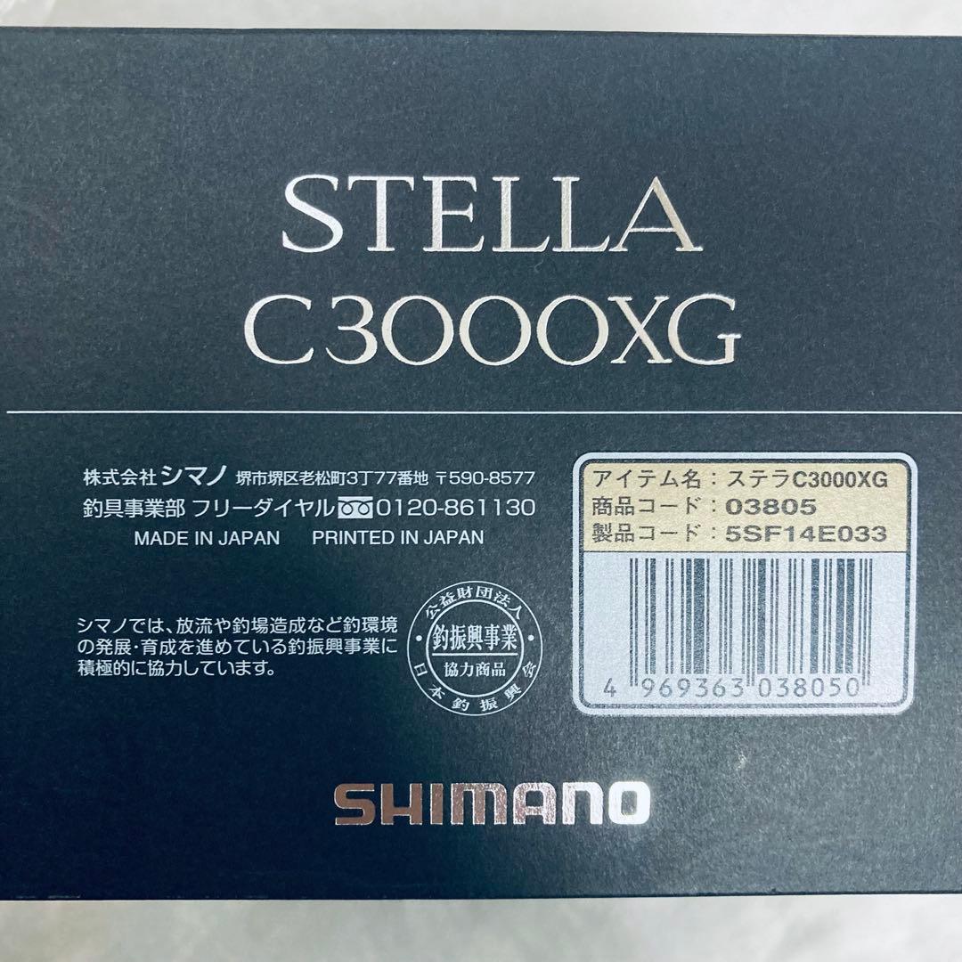 ◆STELLA◆18◆C3000XG◆シマノ◆03805◆スピニングリール◆