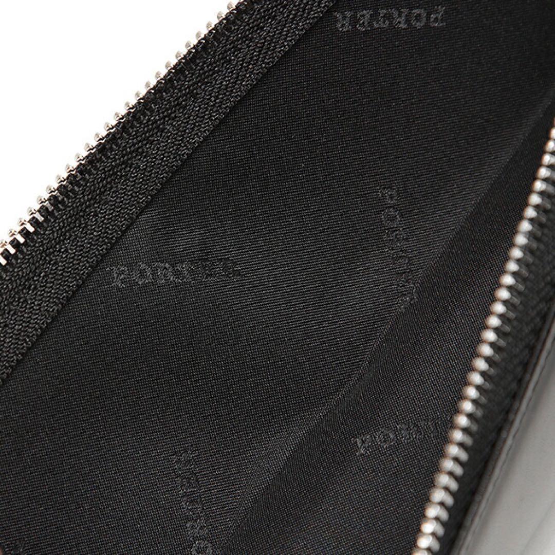 PORTER ポーター　ペンケース 筆箱　シーン　レザー 本革　 牛革
