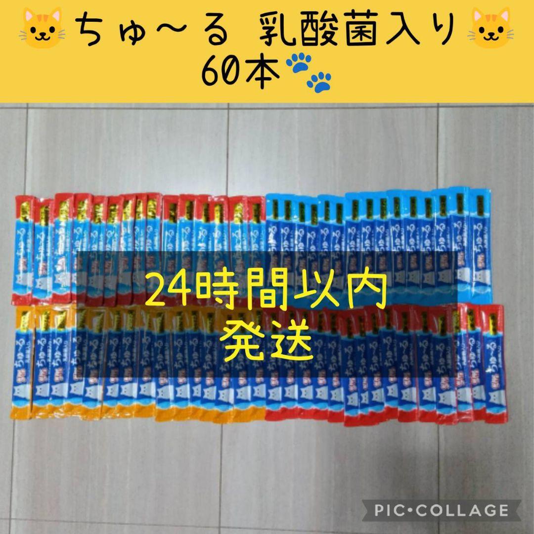 葵様 リクエスト 5点 まとめ商品
