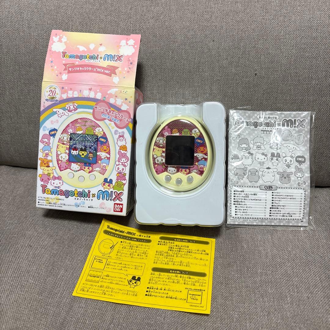 【美品】たまごっちみくす サンリオ