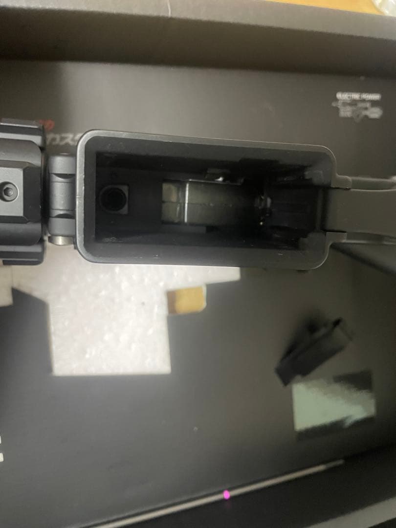 M4 PATRIOT HC 東京マルイ　その他サバゲー引退セット
