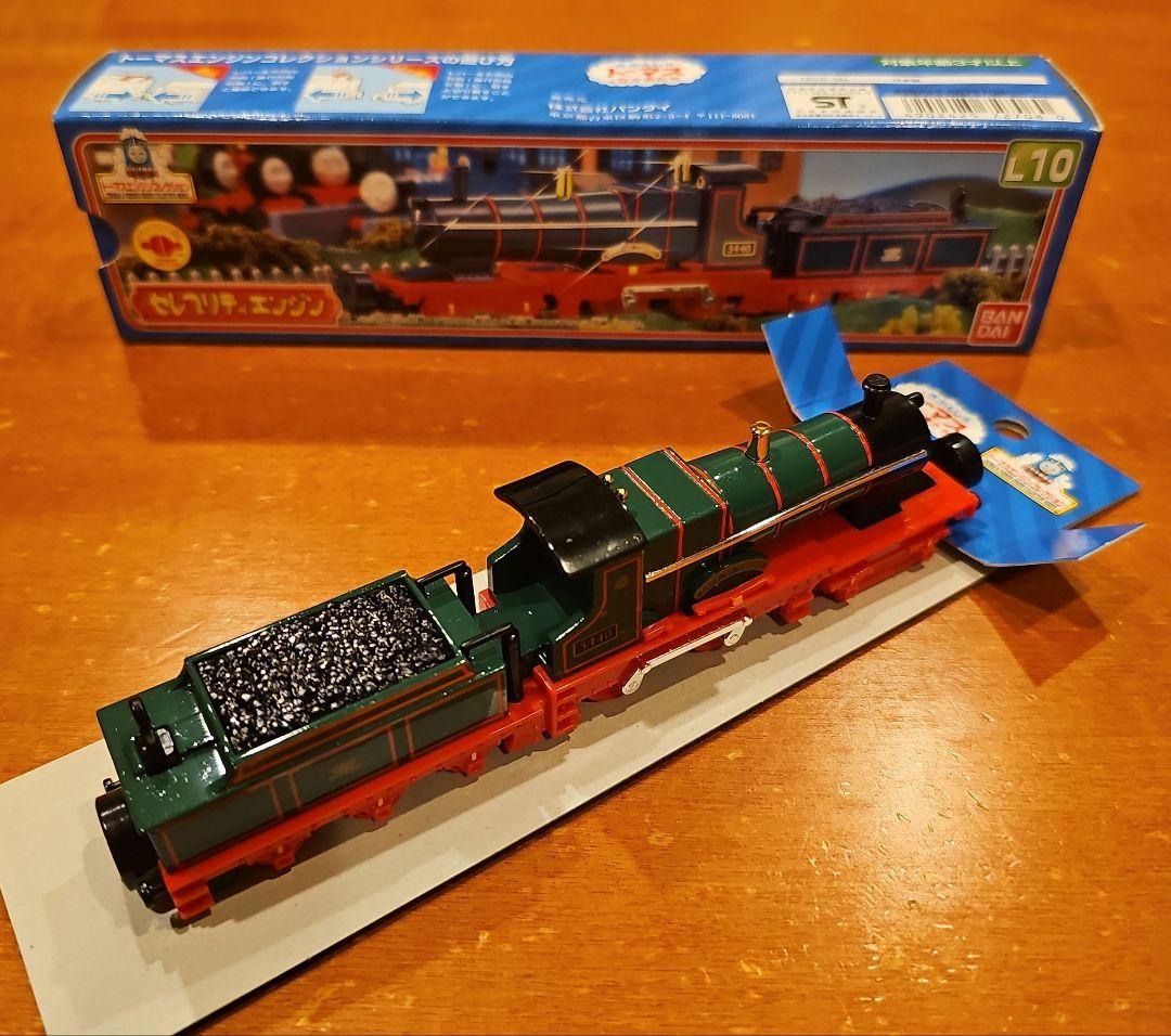 トーマスエンジンコレクション4台セット