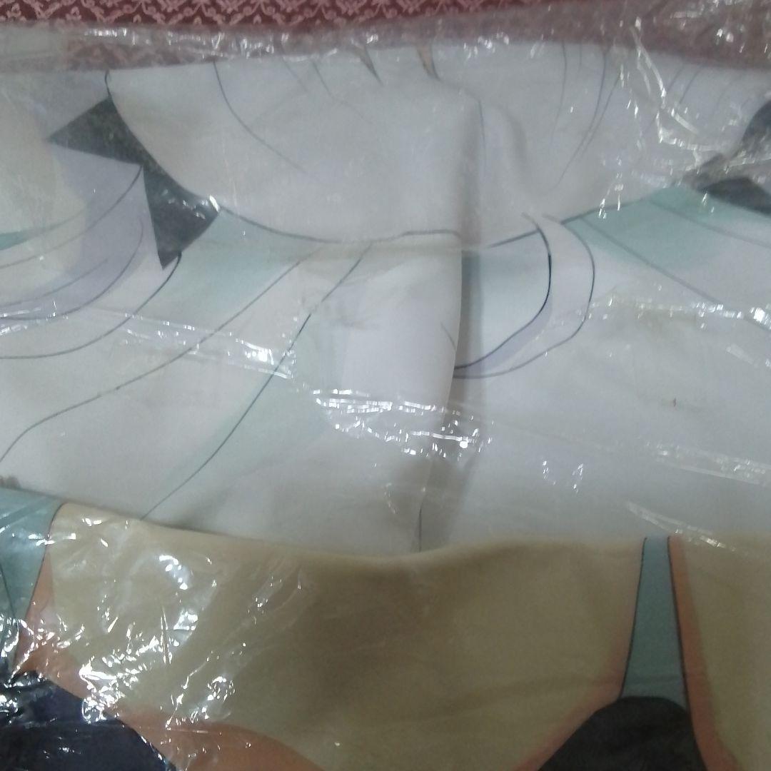 柳生