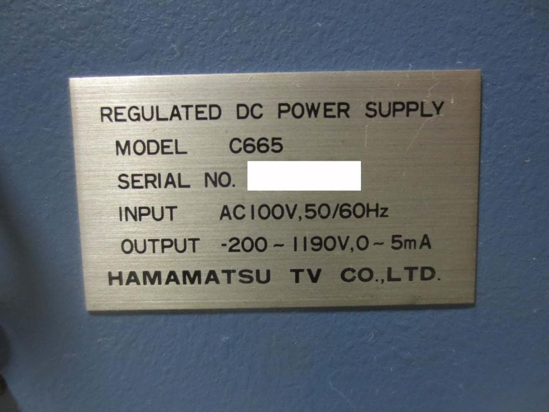 HAMAMATSU TV◆REGULATED DCSUPPLY HTV-C665