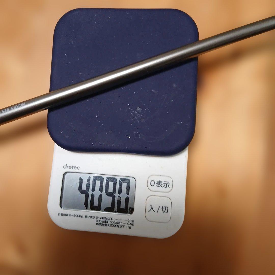 P750TourProto 4～Pw Diamana Thump テーラーメイド