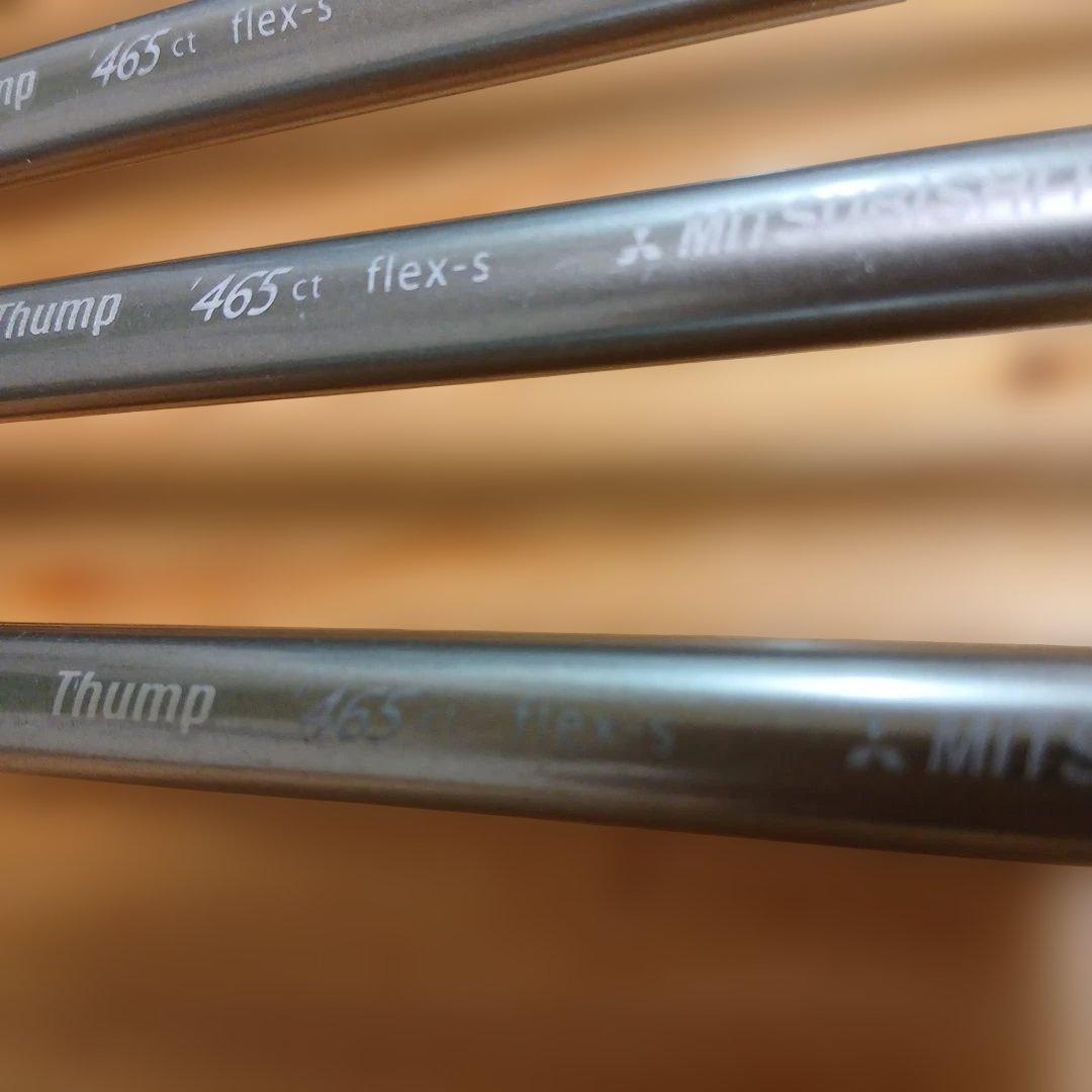 P750TourProto 4～Pw Diamana Thump テーラーメイド