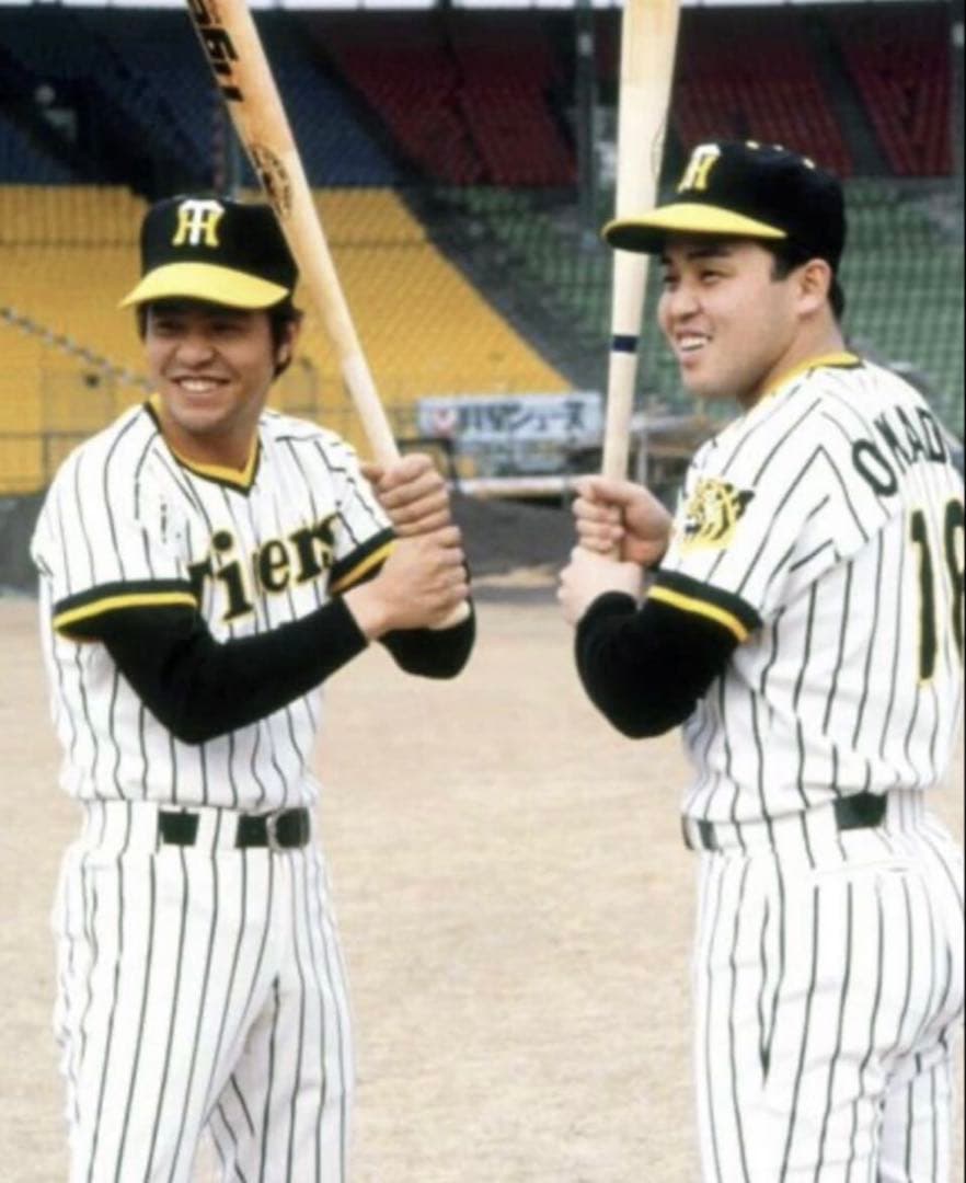 阪神タイガース　ユニフォーム　1979-1981復刻モデル