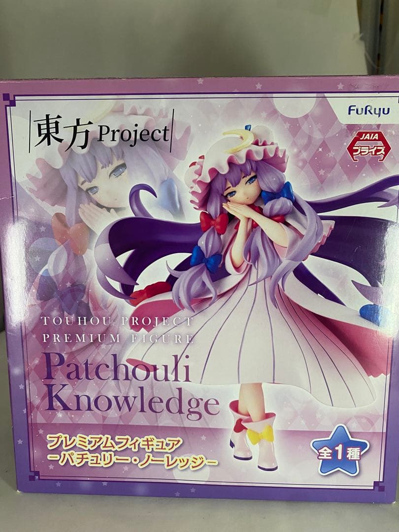 東方Project プレミアム フィギュア