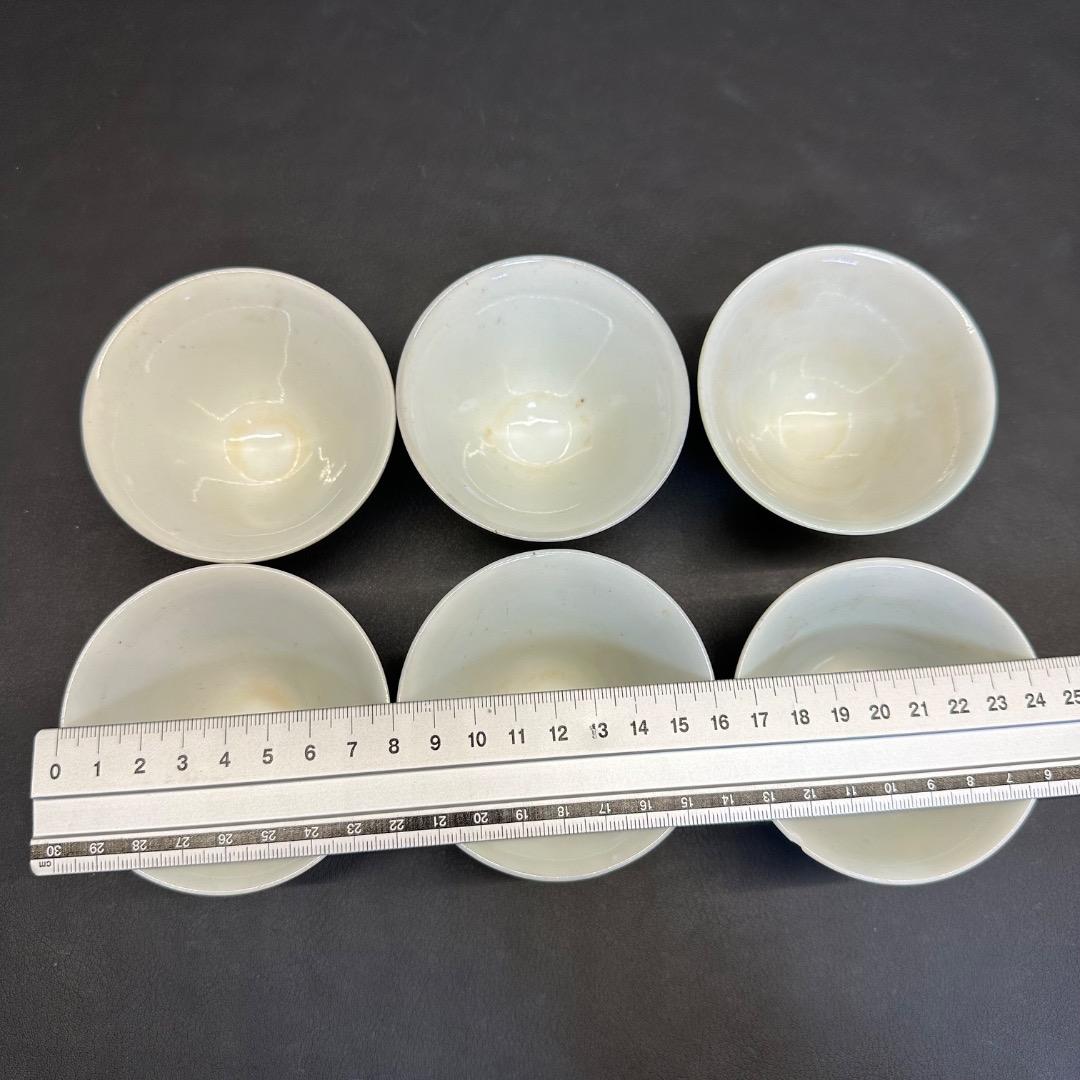 ♡Ea左1012 朝日焼 茶器セット 京都 煎茶器 湯冷ましなど 8点まとめ