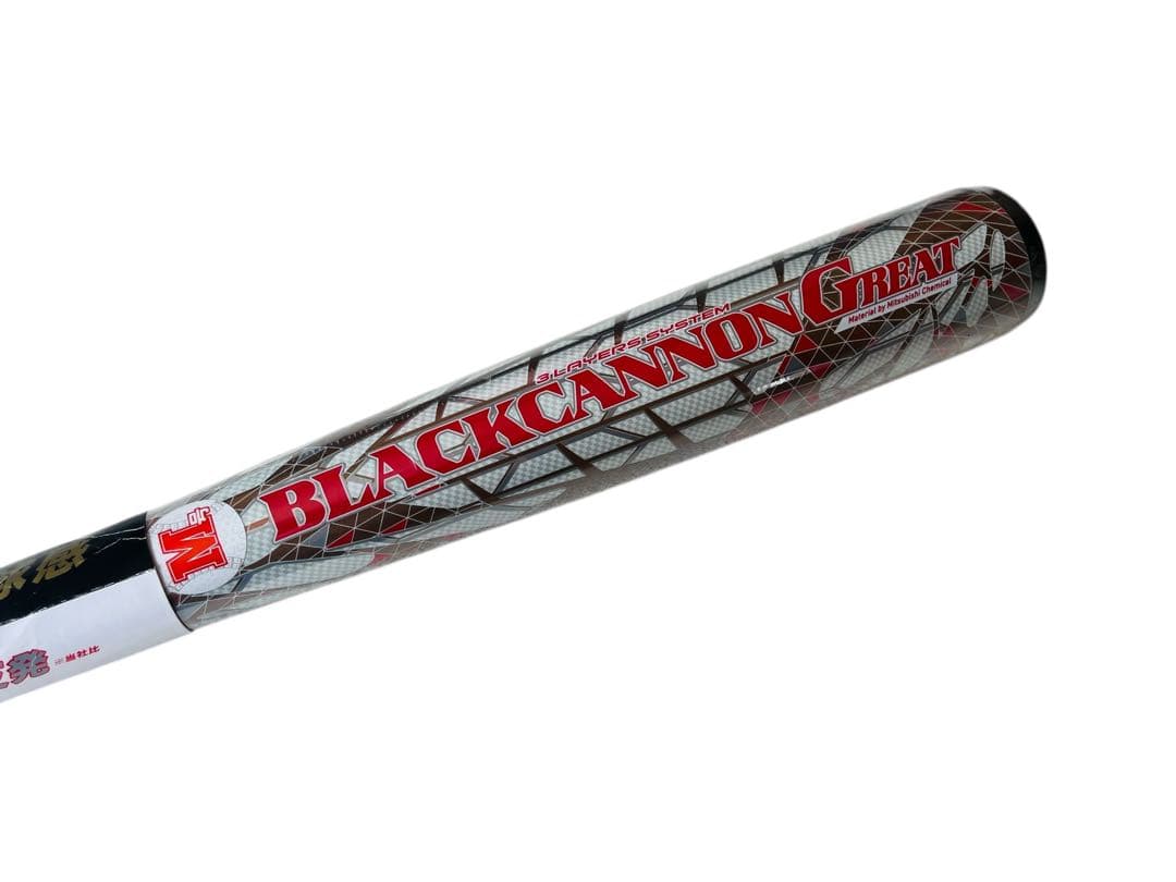新品 ブラックキャノン グレート 軟式バット 84cm BCT35074FW