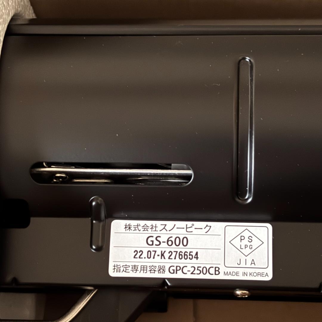 新品 スノーピーク  & CAMP バーナー ブラック GS-600BK