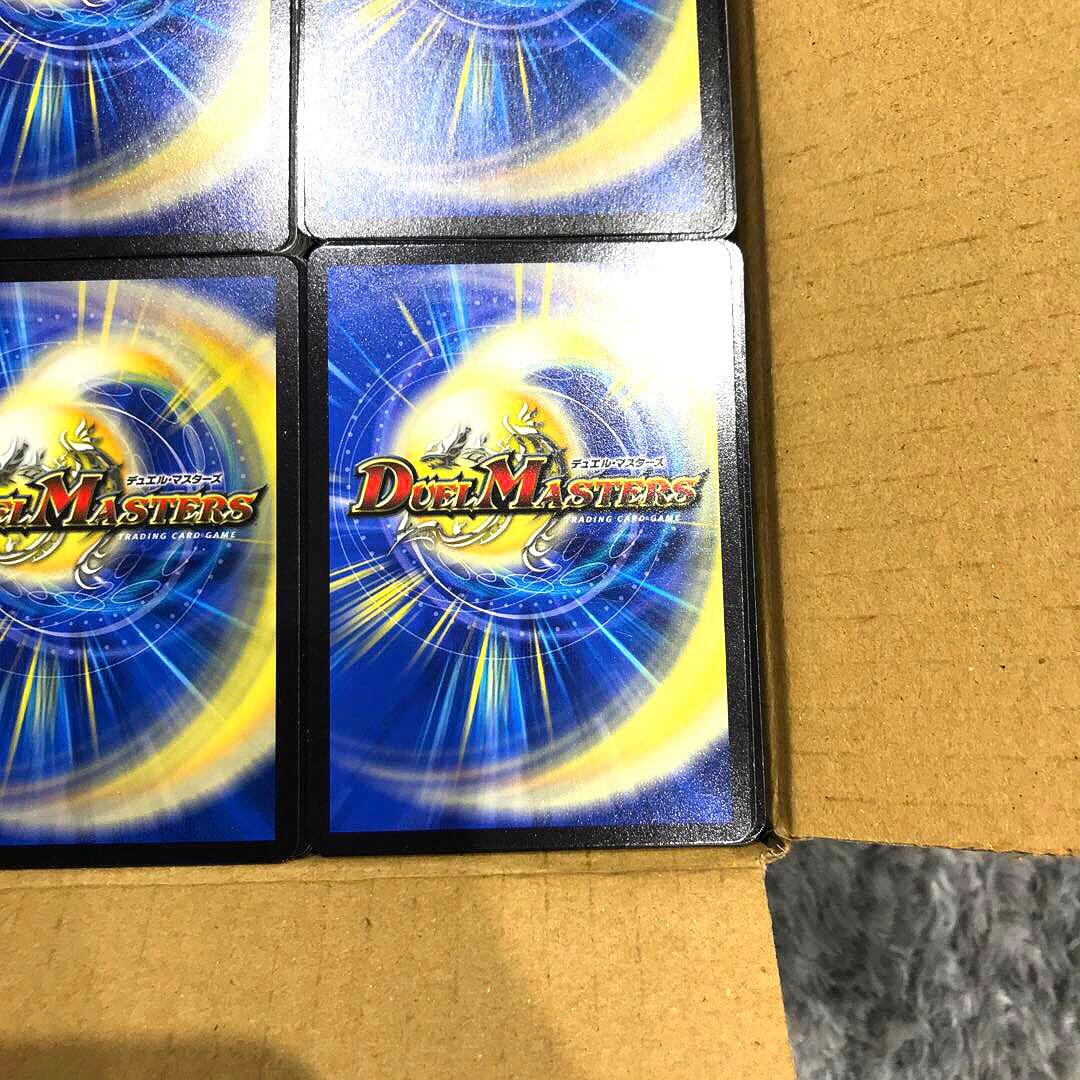 【確認用】デュエルマスターズ・ノーマルまとめ売り・約2,800枚