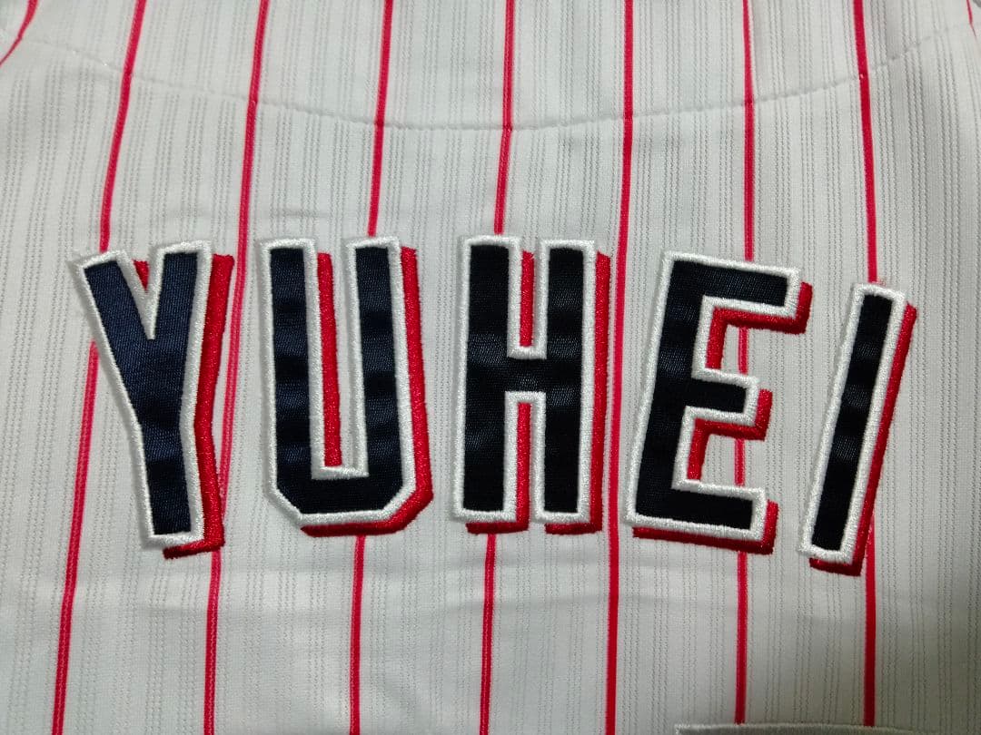 マジェスティック ヤクルト 雄平 #41 サイン入り刺繍ユニフォーム 紙タグ付き