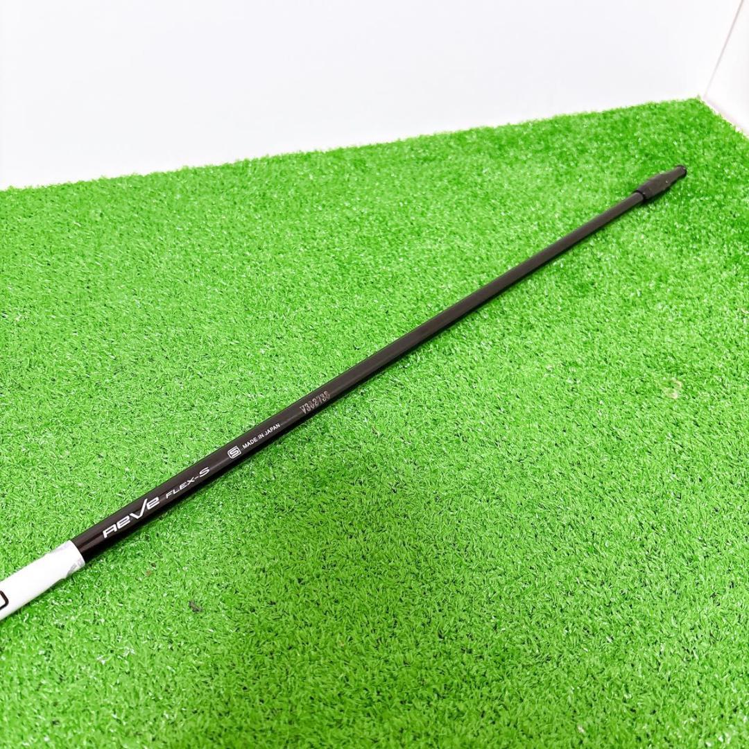 RAVER 44 SPECIAL 70 レーヴ　ドライバー用　43.375インチ