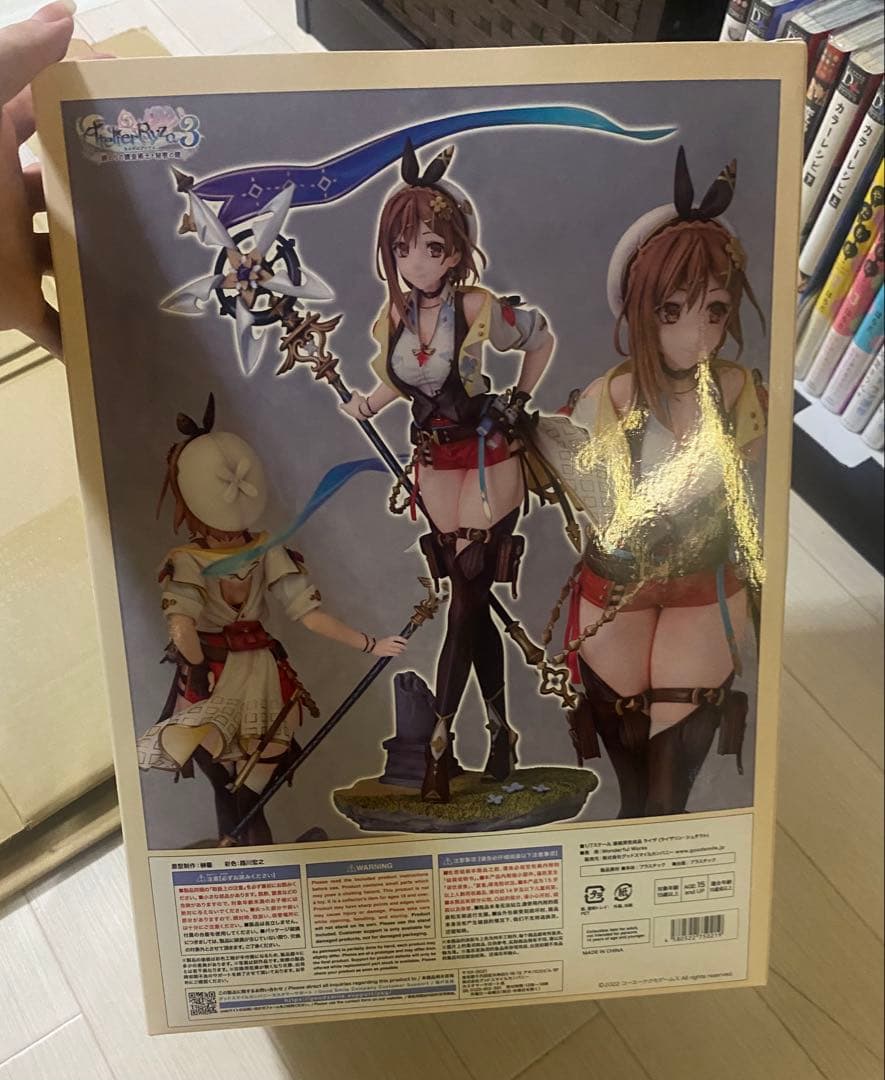 ライザのアトリエ3 終わりの錬金術師と機密の鍵説明欄必読お願いいたします！