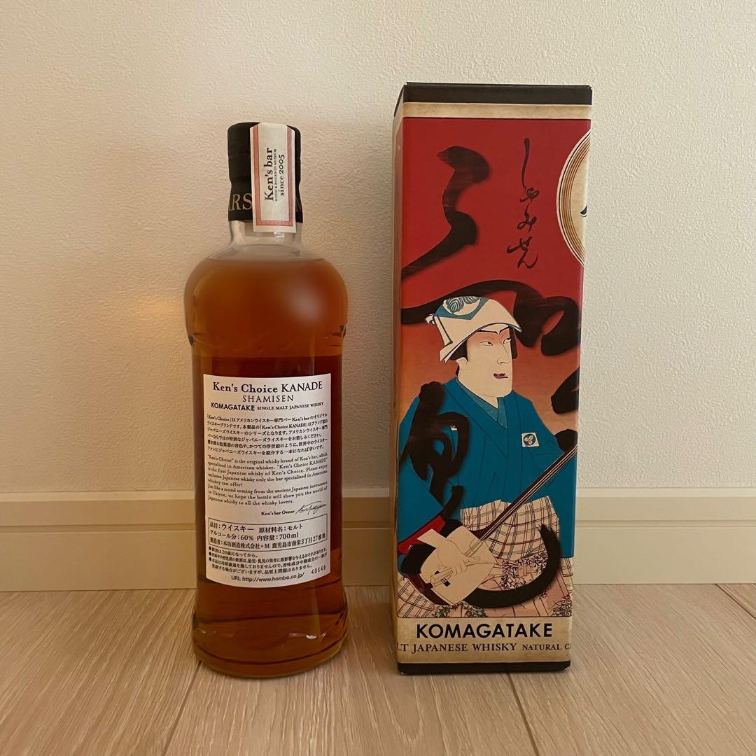 【新品未開栓】ケンズチョイス 駒ヶ岳 KANADE 700ml 60%