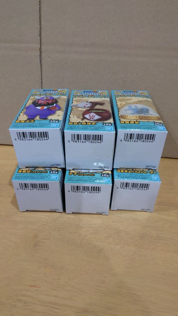 WCF トレジャーラリー 1 海外正規品 6点セット ドラゴンボール ワーコレ