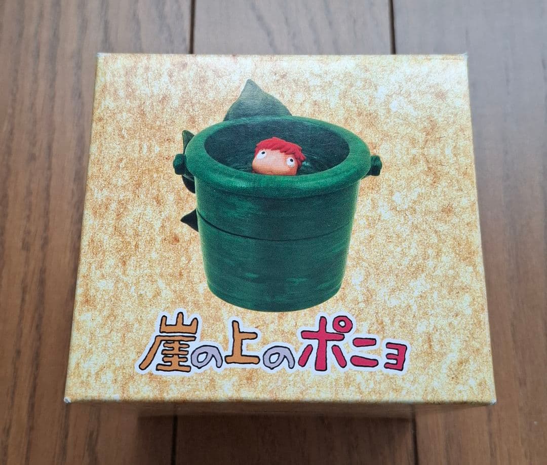 ポニョ イメージ トレイ