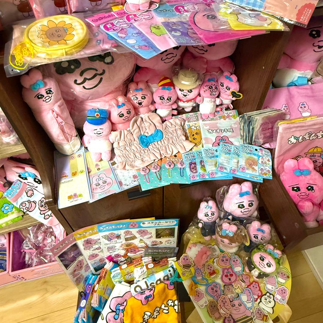 ★おぱんちゅうさぎ　んぽちゃむ　ぬいぐるみ　グッズなど　大量　まとめて　セット★