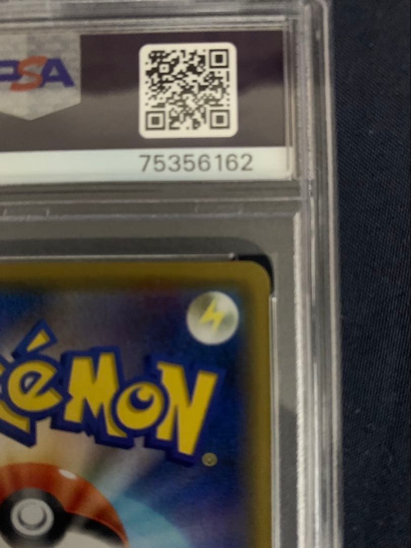 BUYEE公式アカウント70