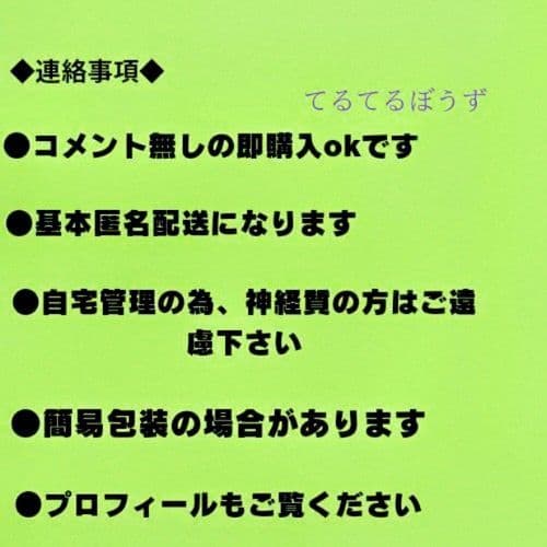 地縛少年 花子くん 0〜24巻 あいだいろ画集セット アニメ化 特典あり