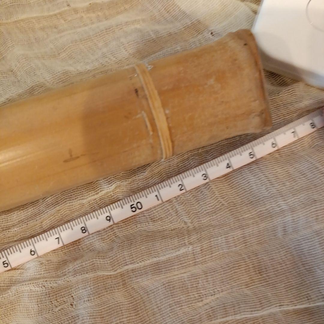 尺八 本体 竹製 約56cm 4穴