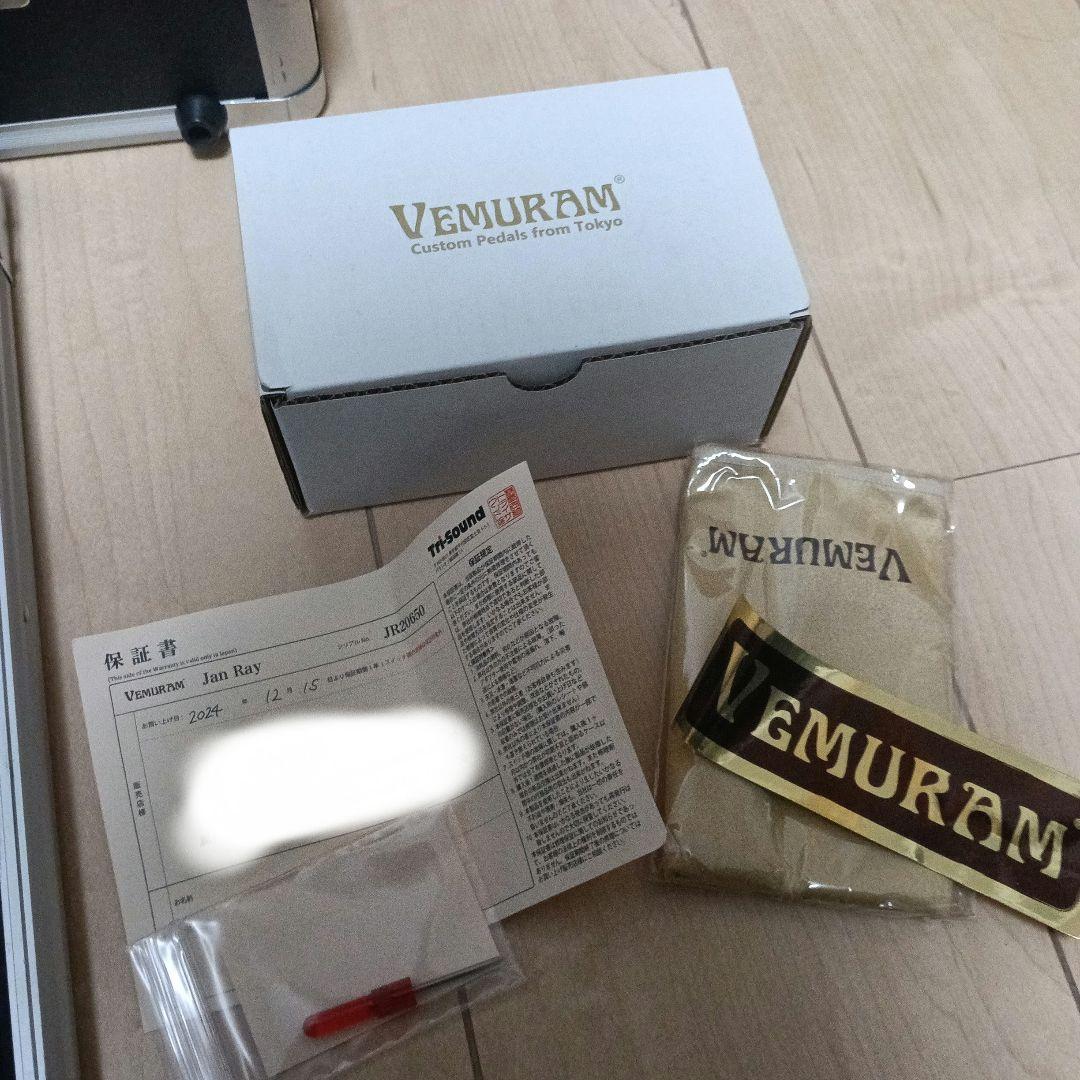 Vemuram Jan Ray ギターエフェクター
