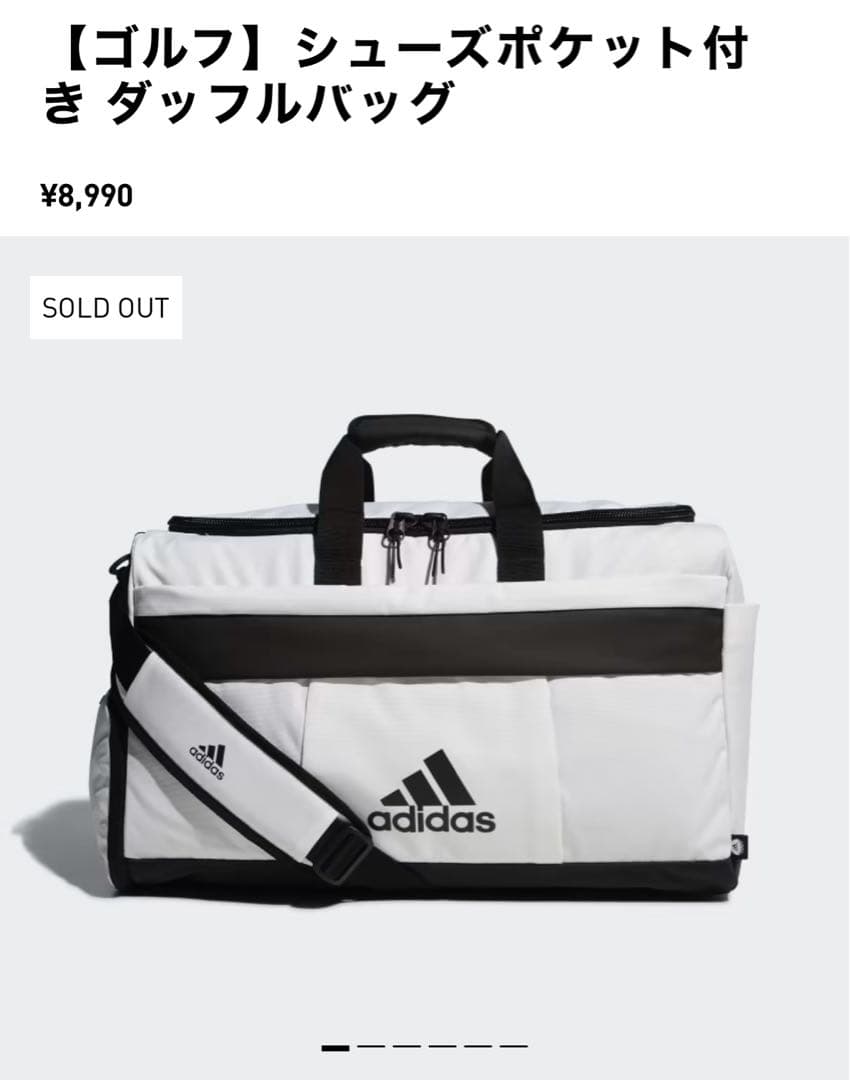 YON専用