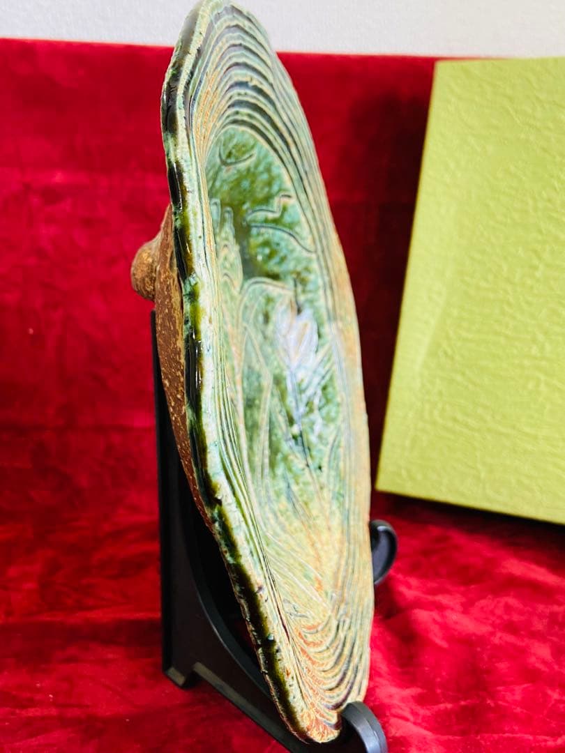 美濃焼　彫刻の陶器皿