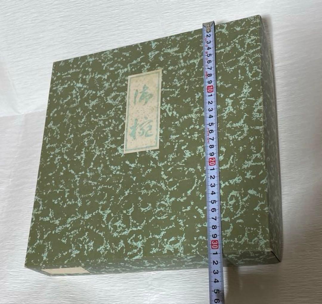 赤い漆器金彩蓋付き椀 5個セット紙箱付き