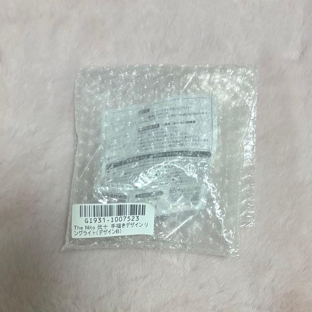 弐十 オフイベグッズ
