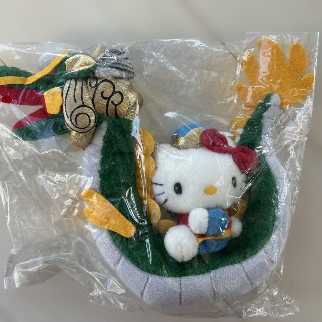 サンリオ　ハローキティ　ご当地ぬいぐるみ　長崎龍キティ　ドラゴン　2001年製品