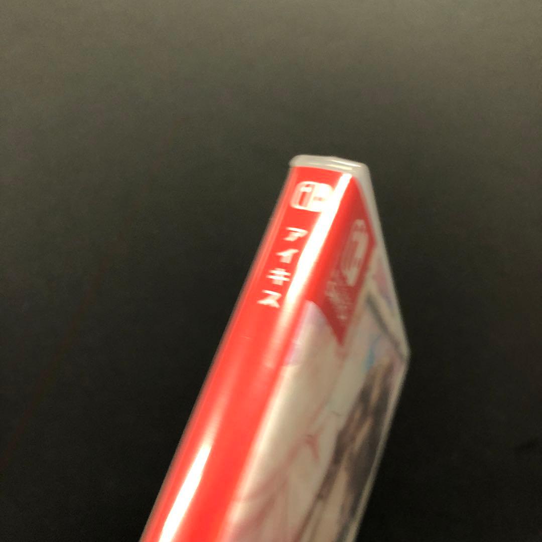 20▢【Switch】アイキス 1・2・3パック KM0827-1