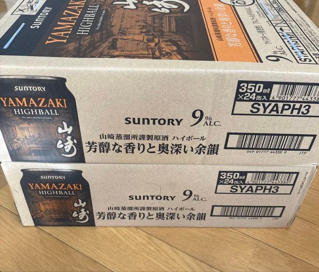 山崎ハイボール缶　芳醇な香りと奥深い余韻　350ml×48本