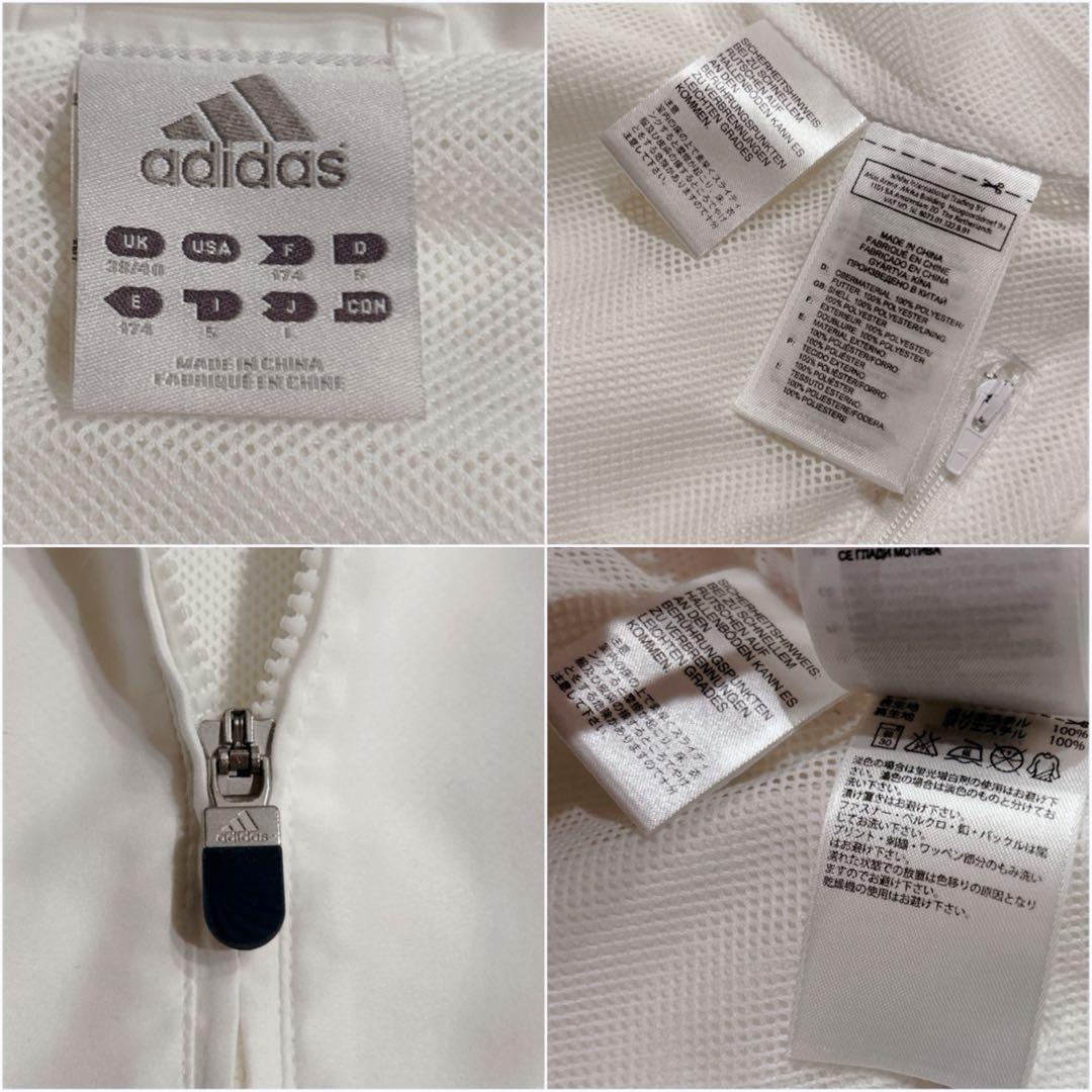 【極美品】希少 adidas フランス代表 2010 ジャケット ホワイト L