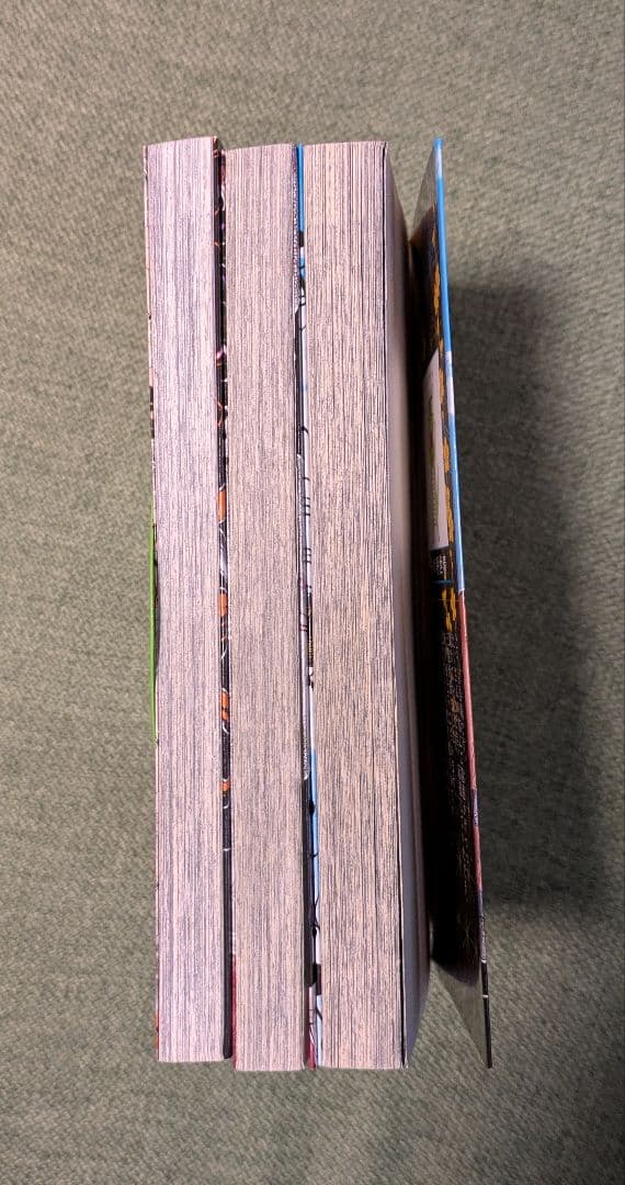 ３冊全て初版 ★ 鬼滅の刃 ★ 1・2・３巻セット