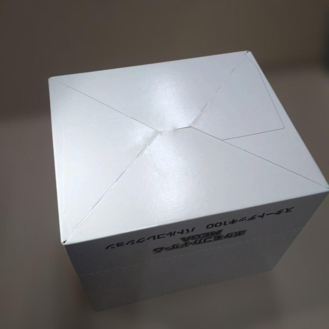 ポケモンカードMEGA スタートデッキ100 バトルコレクション10個 未開封品