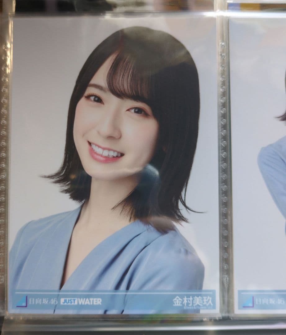 日向坂46 金村美玖 生写真 楽天 JUST WATER 3種 9枚 フルコンプ