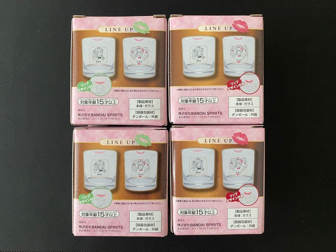 【おまけ付き】ニケ 一番くじ セミコンプリートセット