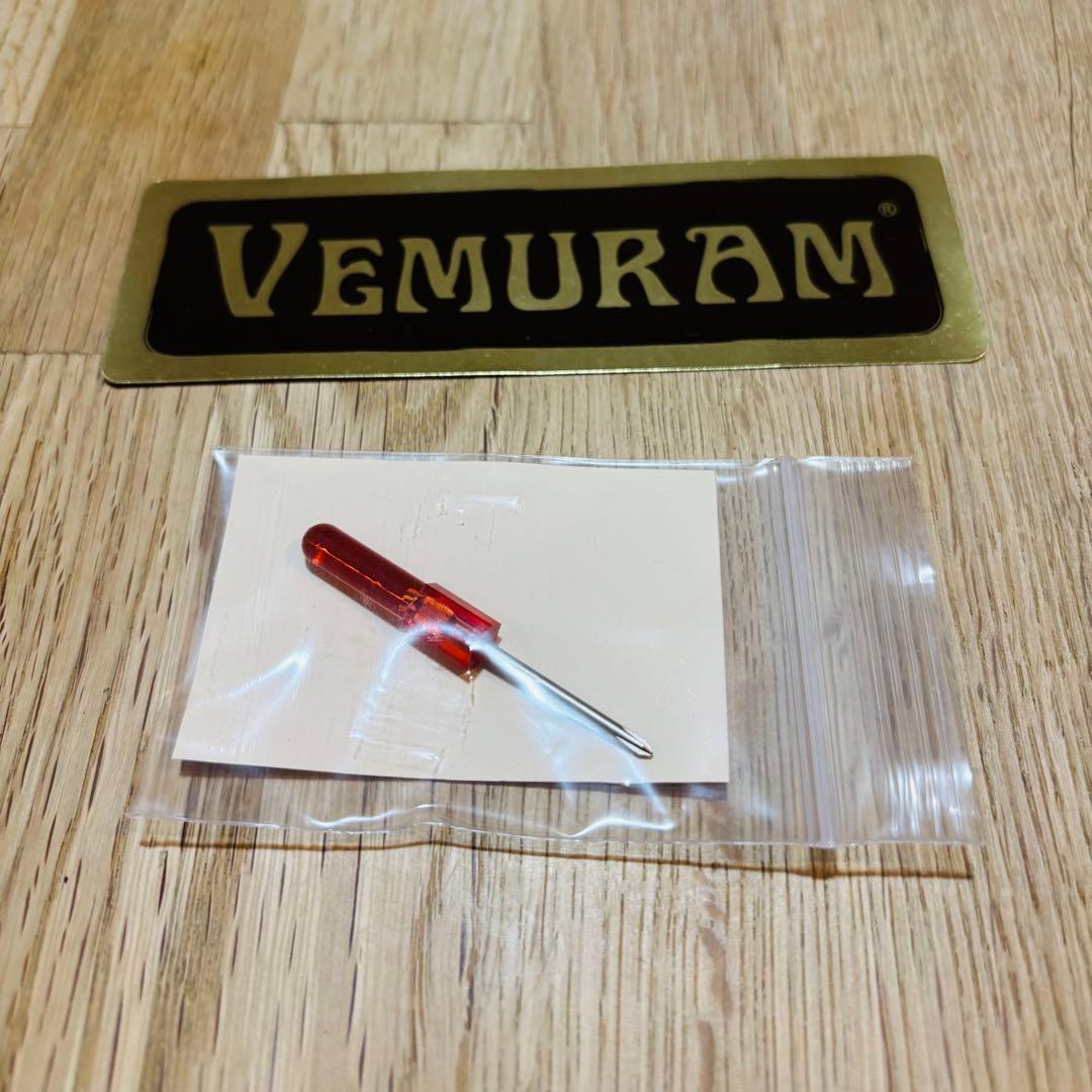 VEMURAM Jan Ray 箱あり