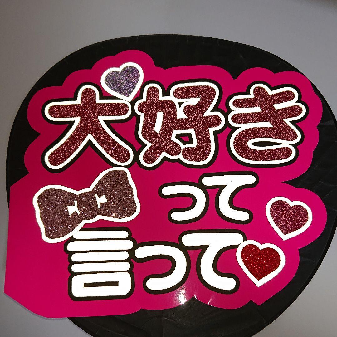 みかん☆さま確認ページ♡